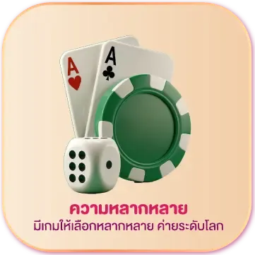 mkslot888