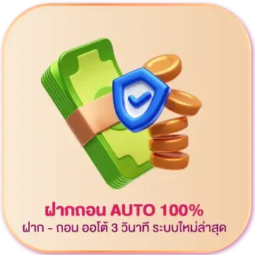 mkslot888