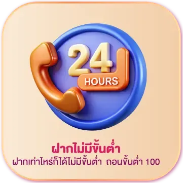 mkslot888
