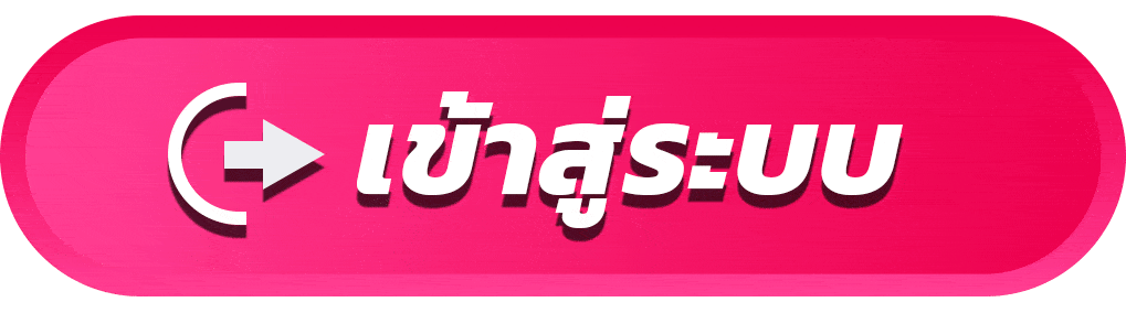 mkslot888