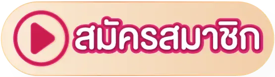 mkslot888
